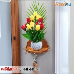 Tulip Flower, Wooden Key Hanger with Shelf & Wooden Key Ring. Wood First - 3 in 1 Combo