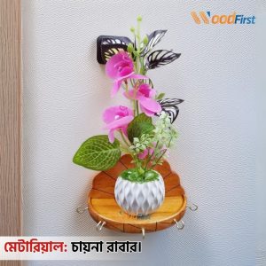 Artificial Pink Royal Orchid Flower.