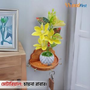 Sunny Yellow Flowers