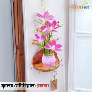 3 in 1 Combo Pack Image. Flowers.