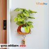 Wooden Key Hanger with Flower and Wooden Key Ring
