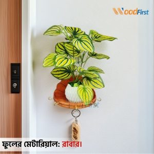 Wooden Key Hanger with Flower and Wooden Key Ring