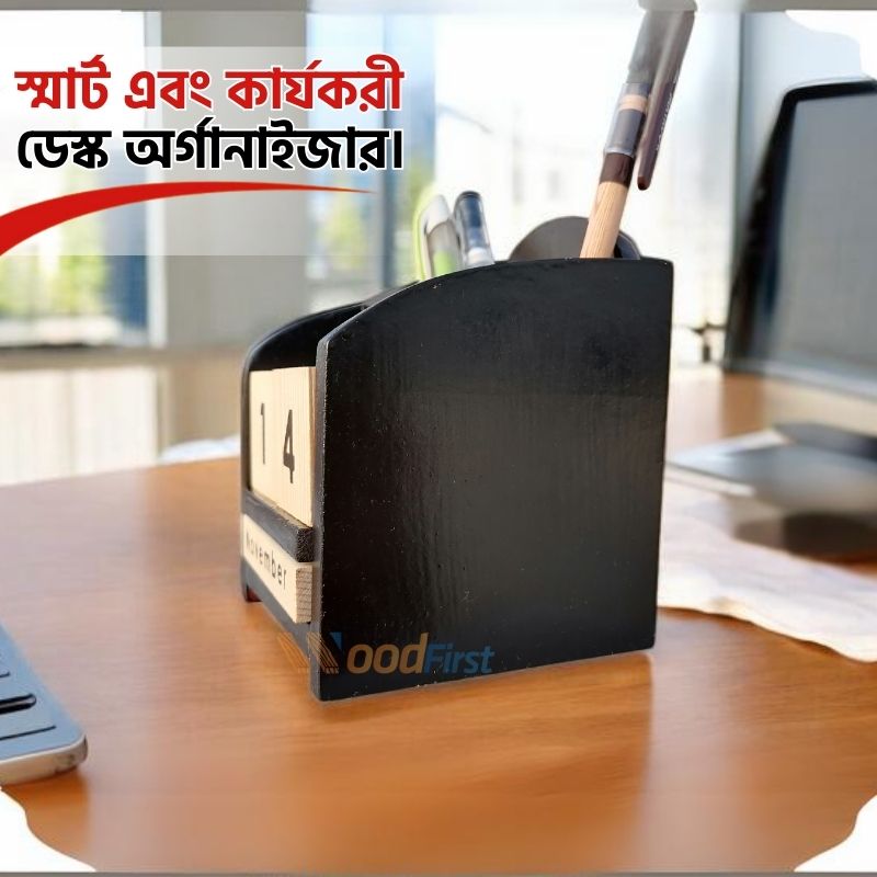 Wooden Permanent Block Calendar with Pen Holder | কাঠের স্থায়ী ব্লক ক্যালেন্ডার ও কলমদানি | WoodFirst. - Image 2