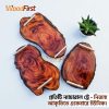 Wooden Tray