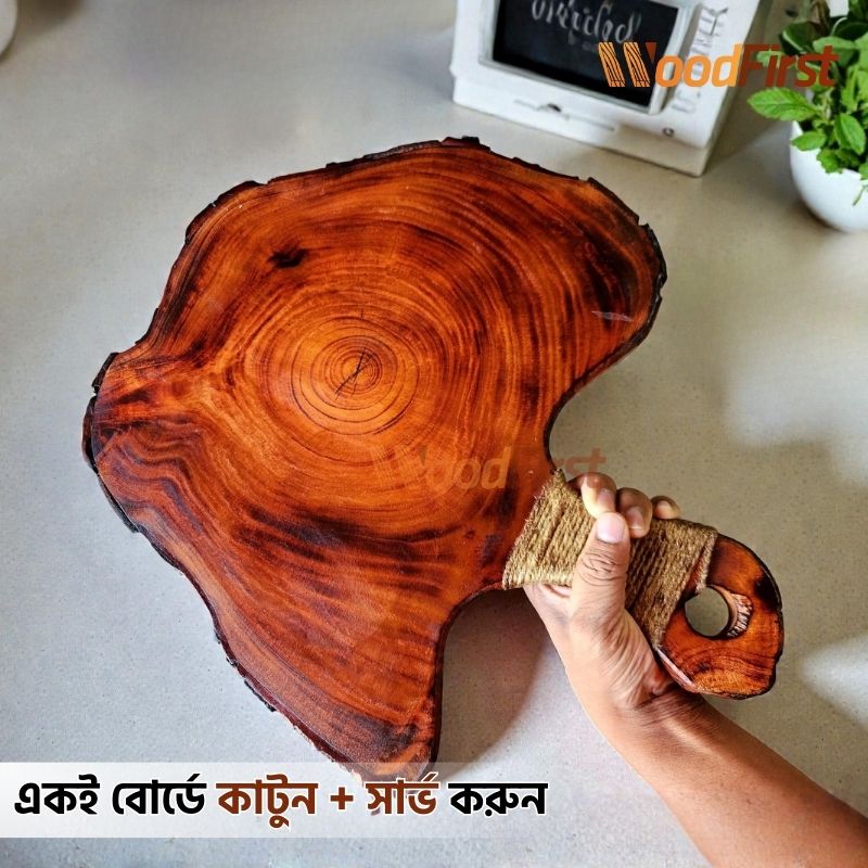 Wooden Chopping board, serving Tray