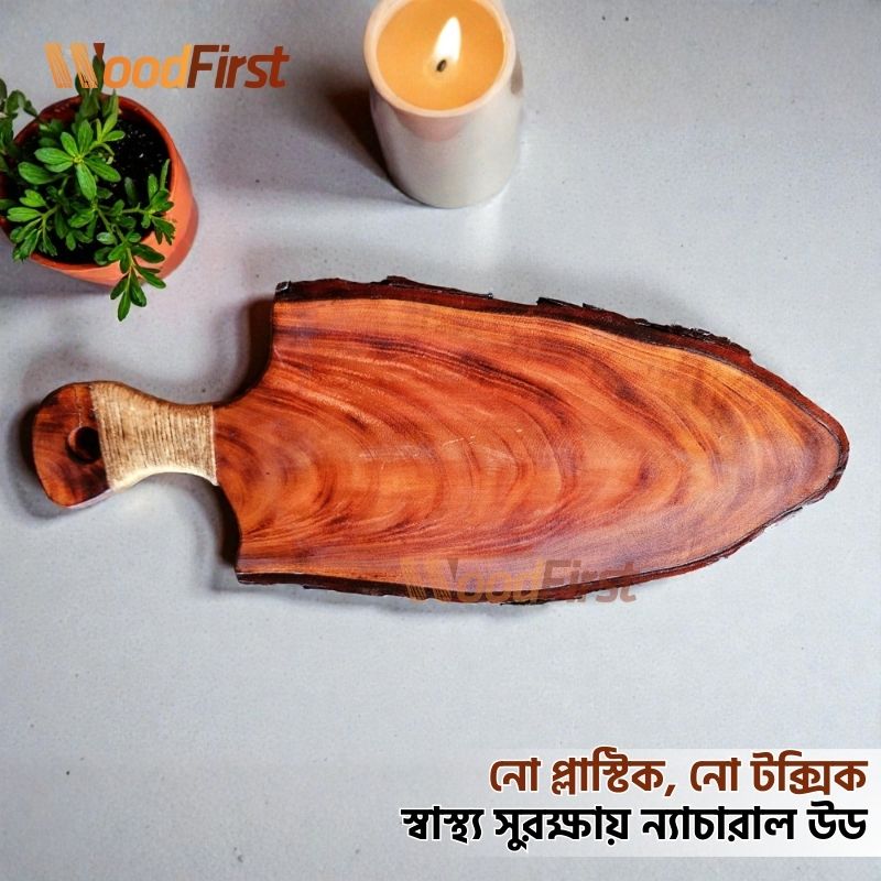 Wooden Chopping board, serving Tray