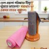 Wooden Tissue Stand with Reusable Micro Fabric Towel Roll
