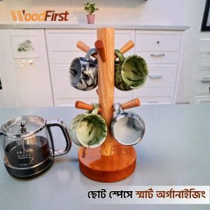 Wooden Cup Stand