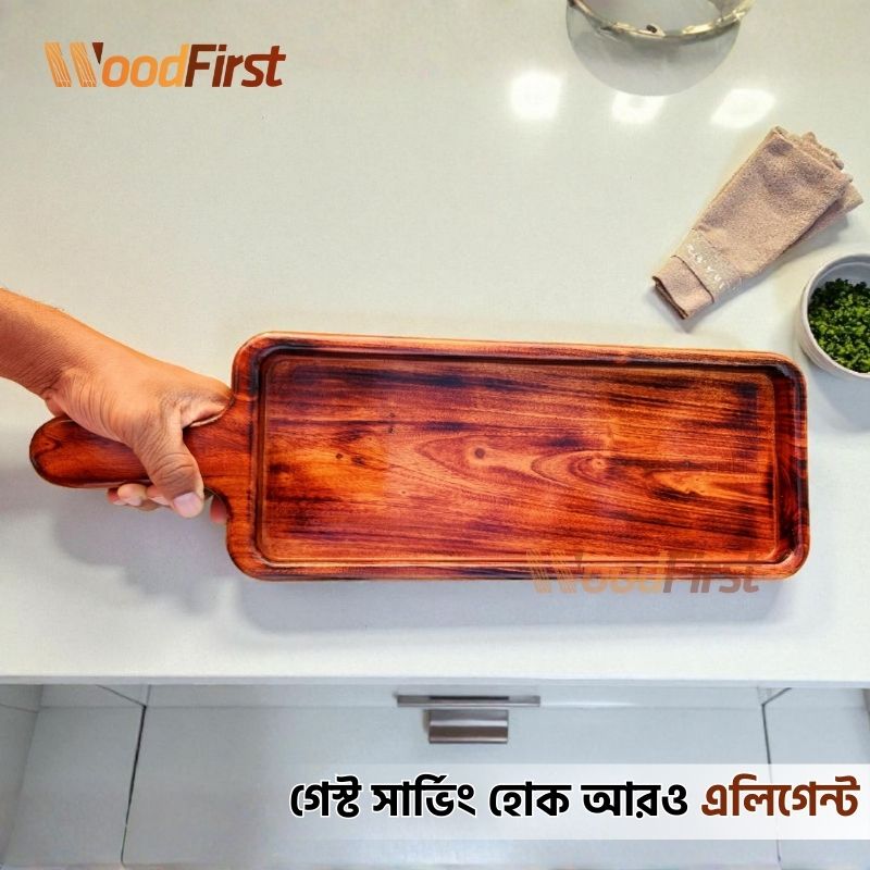 Wooden Serving Tray.