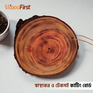 natural shape wooden shopping board