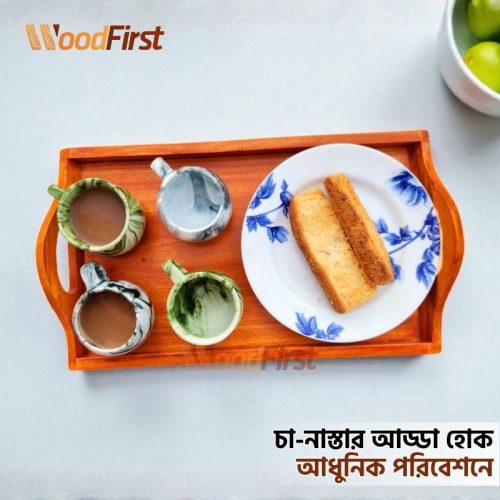 Wooden Serving Tray