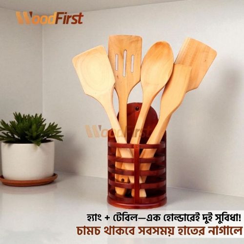 Wooden spoon vase